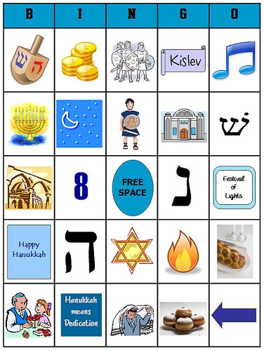 Hanukkah bingo printable cards