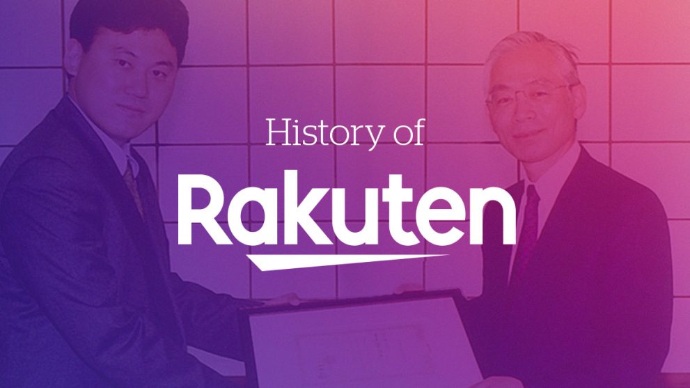 The History of Rakuten
