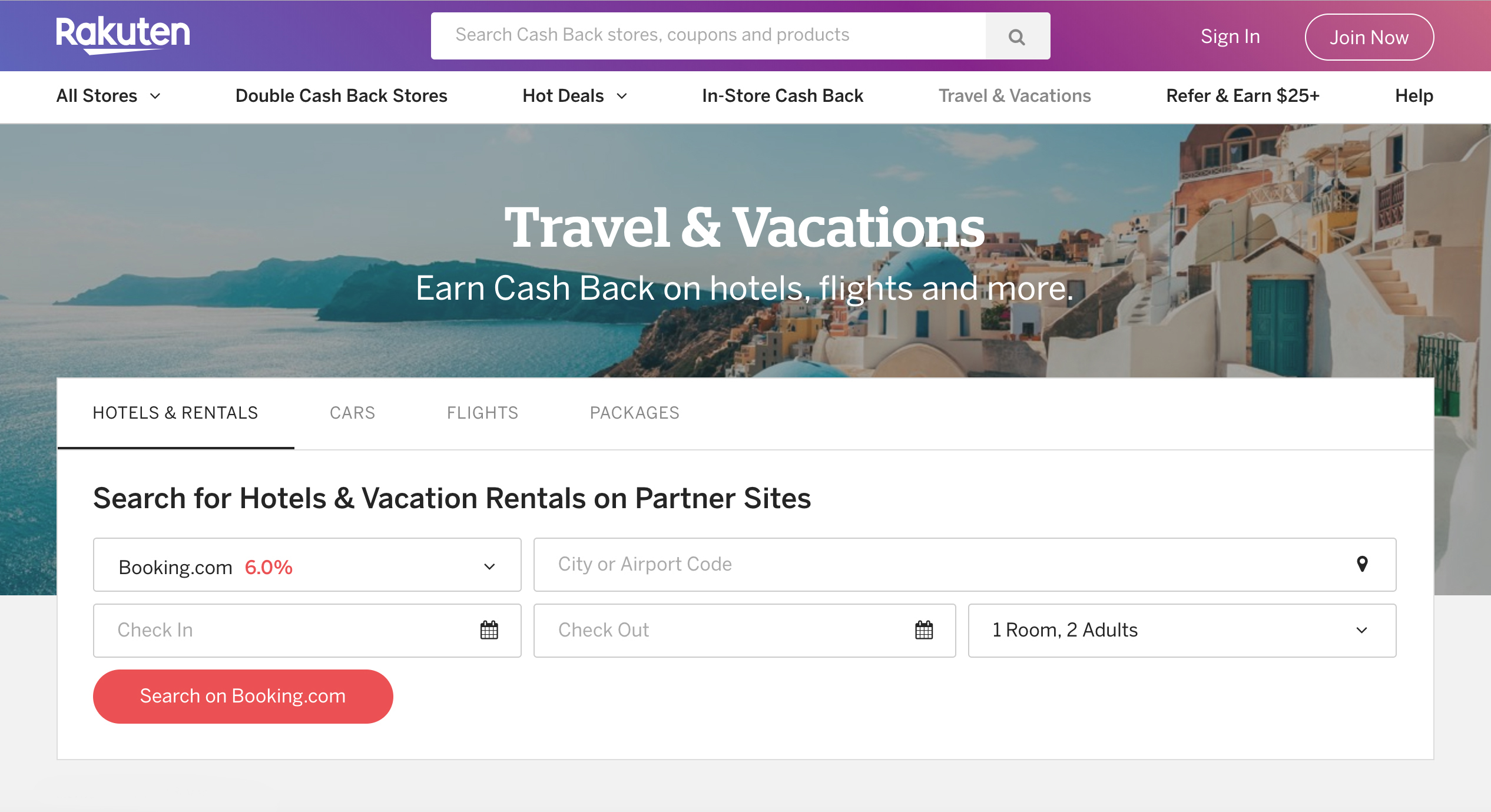 Rakuten Travel & Vacations homepage