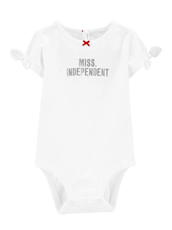 Miss Independent Bodysuit